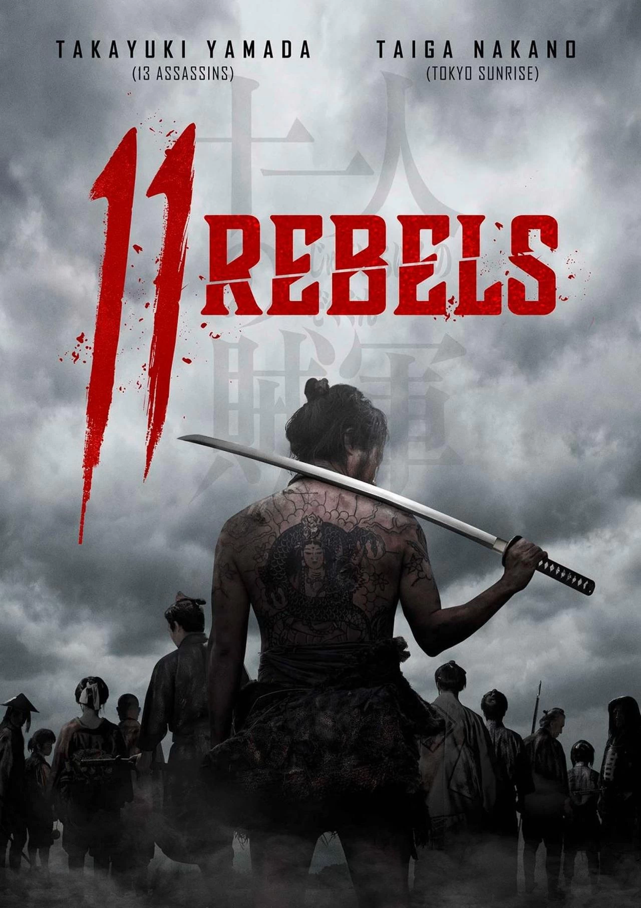 11 Phiến Quân (11 Chiến Binh Cảm Tử) | 11 Rebels (2024)