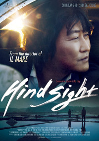 Ẩn Sát | Hindsight (2011) Ẩn Sát | Hindsight (2011)