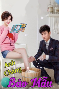 Anh Chàng Bảo Mẫu | Gakuen Babysitters (2019) Anh Chàng Bảo Mẫu | Gakuen Babysitters (2019)