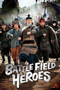 Anh Hùng Xung Trận | Battlefield Heroes (2011) Anh Hùng Xung Trận | Battlefield Heroes (2011)