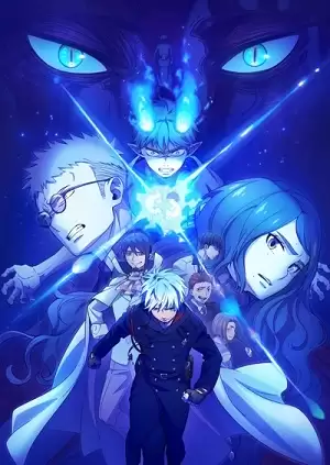 Ao no Exorcist: Yosuga-hen | Blue Exorcist Season 5, Blue Exorcist: The Blue Night Saga (2025)