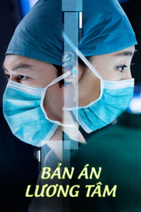 Bản Án Lương Tâm | Surgeons (2018) Bản Án Lương Tâm | Surgeons (2018)