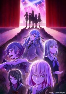 BanG Dream! Ave Mujica | Ave Mujica: The Die is Cast (2025)