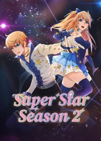 Bắt Đầu Tỏa Sáng Từ Hôm Nay | Super Star Season 2 (2023) Bắt Đầu Tỏa Sáng Từ Hôm Nay | Super Star Season 2 (2023)