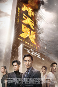 Bầu Trời Máu Lửa | Sky On Fire (2016) Bầu Trời Máu Lửa | Sky On Fire (2016)