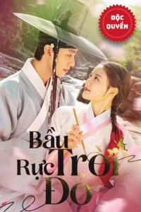 Bầu Trời Rực Đỏ | Lovers of the Red Sky (2021) Bầu Trời Rực Đỏ | Lovers of the Red Sky (2021)