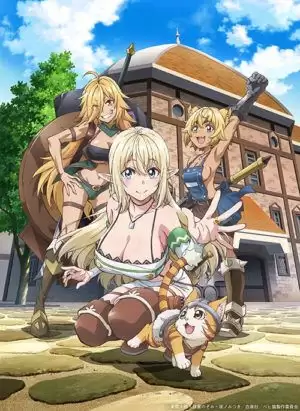 Behemoth Hạng S Bị Nhầm Là Mèo Và Trở Thành Hiệp Sĩ (Thú Cưng) Của Nàng Elf | S-Rank Monster no Behemoth dakedo, Neko to Machigawarete Elf Musume no Pet toshite Kurashitemasu, Beheneko: The Elf-Girl's Cat is Secretly an S-Ranked Monster!, I'm an S-Rank Behemoth Monster, but I'm Living as a Pet of an Elf Girl, I'm a (2024)