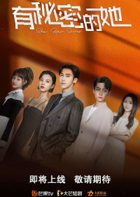Bí Mật Của Cô Ấy | She Has Secret (2023) Bí Mật Của Cô Ấy | She Has Secret (2023)