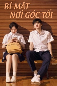 Bí Mật Nơi Góc Tối | Secrets in The Lattice (2021) Bí Mật Nơi Góc Tối | Secrets in The Lattice (2021)