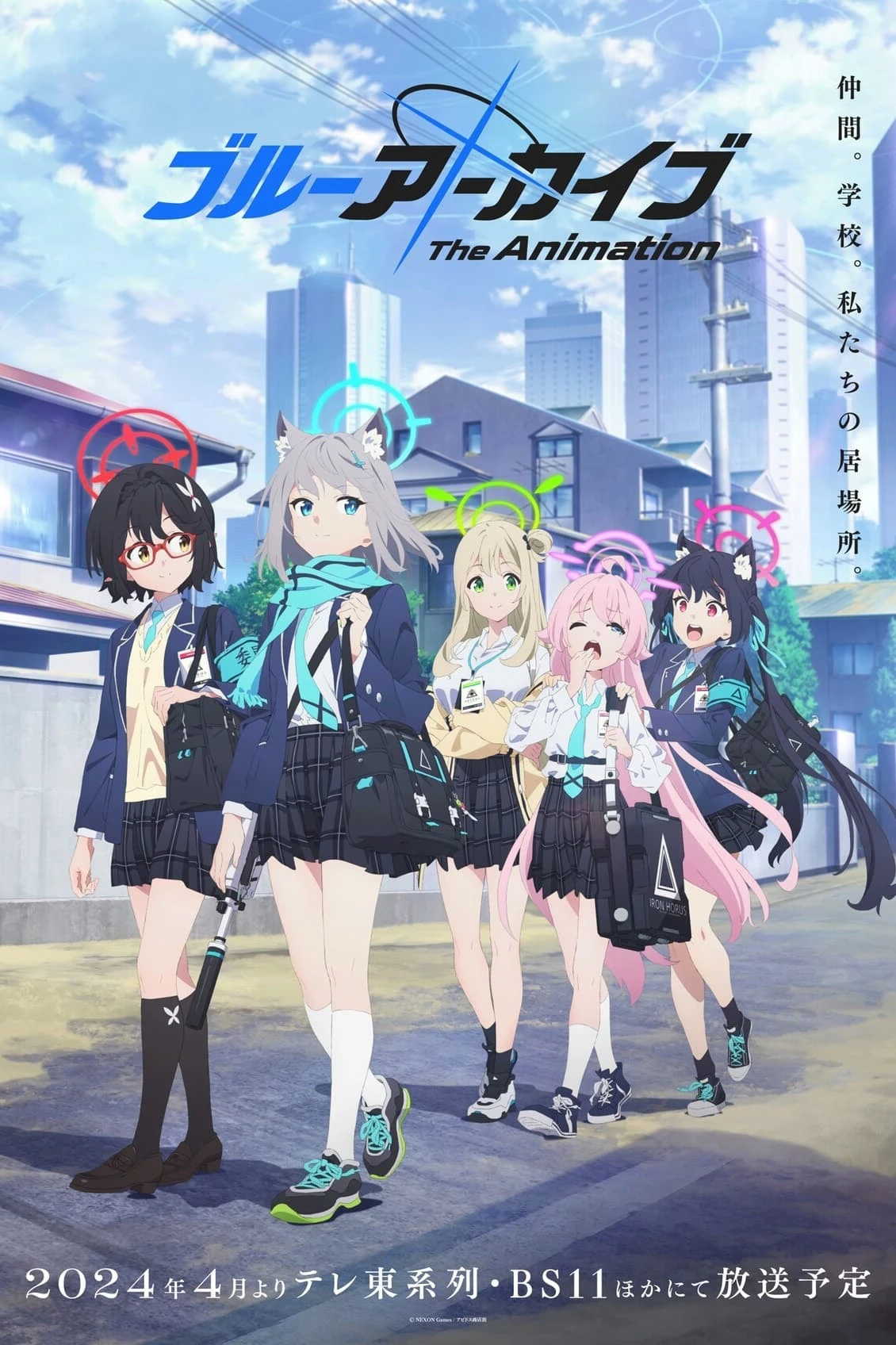 Blue Archive The Animation | Blue Archive the Animation (2024) Blue Archive The Animation | Blue Archive the Animation (2024)