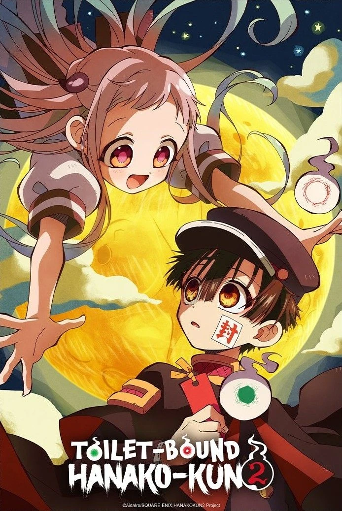 Cậu Ma Nhà Xí Hanako (Phần 2) | Toilet-Bound Hanako-kun (Season 2) (2025)