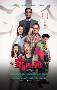 Chiếc biển quảng cáo tai quái | A Home with A View (2019) Chiếc biển quảng cáo tai quái | A Home with A View (2019)