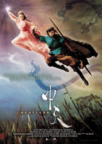 Chuyện Tình Chốn Thiên Đường | The Restless (2006)