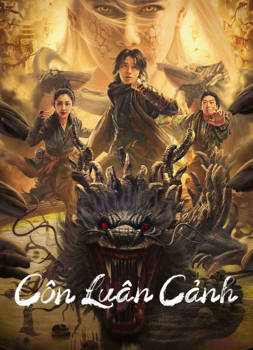 Côn Luân Cảnh | Mystic Land (2023) Côn Luân Cảnh | Mystic Land (2023)