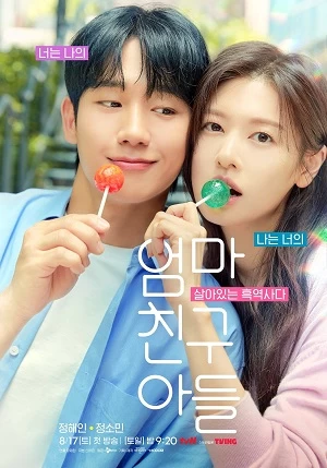 [Thuyết Minh] Con Trai Bạn Mẹ | Love Next Door (Vietnamese Ver.) (2024)