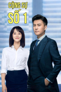 Cộng Sự Số 1 | The Best Partner (2019) Cộng Sự Số 1 | The Best Partner (2019)