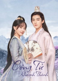 Công Tử Khuynh Thành | Your Sensibility My Destiny (2021) Công Tử Khuynh Thành | Your Sensibility My Destiny (2021)