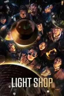 Cửa Hàng Ánh Sáng | Light Shop (2024)