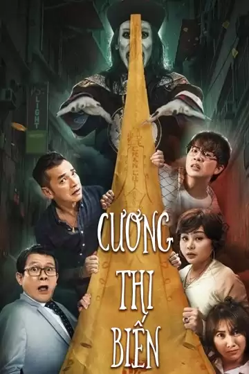 Cương Thi Biến | Variable Vampires (2018)