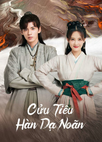 Cửu Tiêu Hàn Dạ Noãn | Warm On A Cold Night (2023) Cửu Tiêu Hàn Dạ Noãn | Warm On A Cold Night (2023)