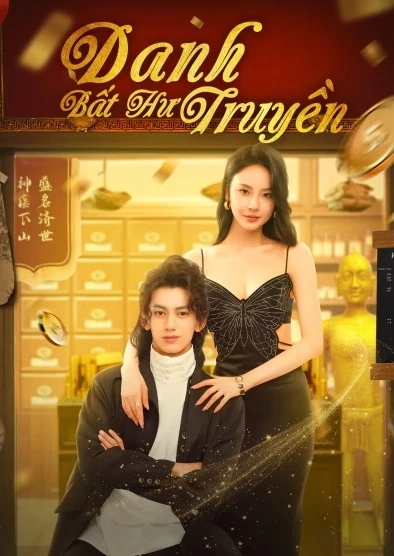 Danh Bất Hư Truyền | He Kills It (2025)