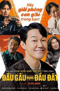 Đầu Gấu Đụng Đầu Đất | Bear Man (2023) Đầu Gấu Đụng Đầu Đất | Bear Man (2023)