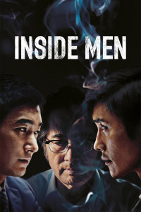 Điệp Vụ Kép | Inside Men (2015) Điệp Vụ Kép | Inside Men (2015)