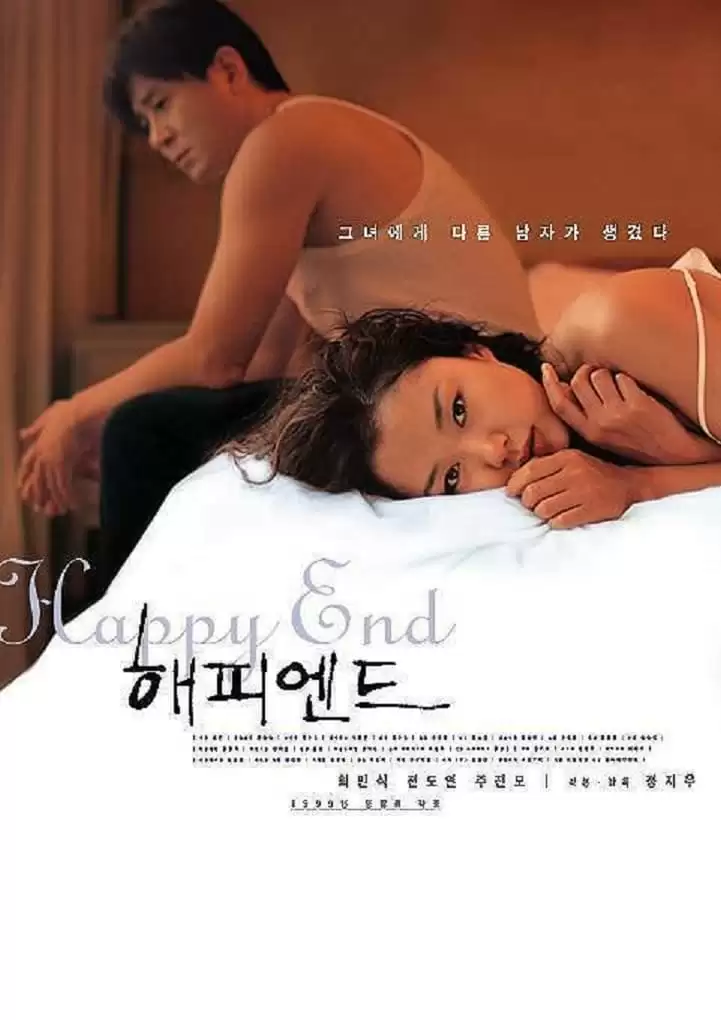 Đoạn Kết Hạnh Phúc | Happy End (1999)