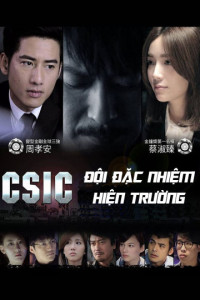 Đội Đặc Nhiệm Hiện Trường | Crime Scene Investigation Center (2015) Đội Đặc Nhiệm Hiện Trường | Crime Scene Investigation Center (2015)