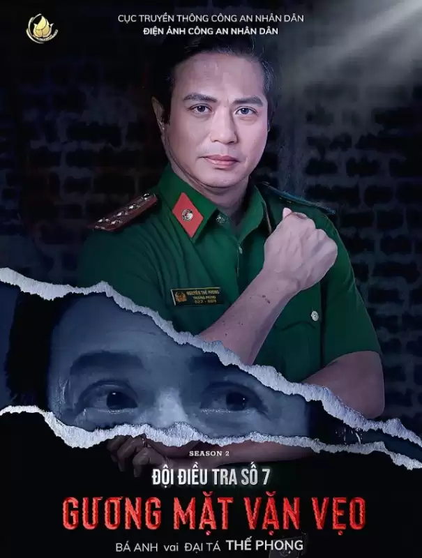 Đội Điều Tra Số 7 Phần 2 : Gương Mặt Vặn Vẹo | Investigation Team No. 7 Season 2: Twisted Face (2024)