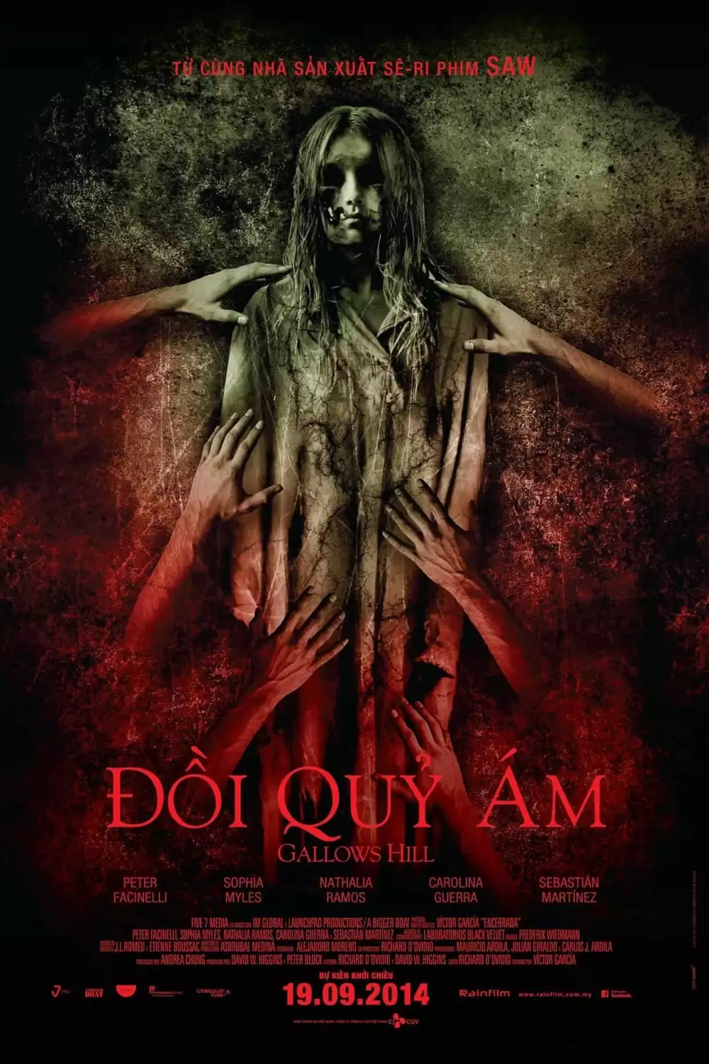 Đồi Quỷ Ám | The Damned (2014)