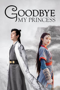 Đông Cung | Goodbye My Princess (2019) Đông Cung | Goodbye My Princess (2019)