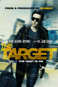 Giải Cứu Con Tin | The Target (2014) Giải Cứu Con Tin | The Target (2014)