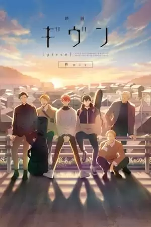 Given Movie 2: Hiiragi Mix | 映画 ギヴン 柊mix (2024)