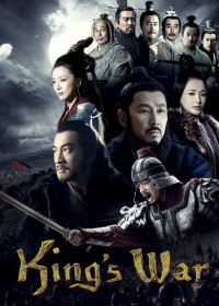 Hán Sở truyền kỳ | King's War (2012) Hán Sở truyền kỳ | King's War (2012)