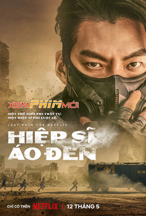 Hiệp sĩ áo đen | Black Knight (2023) Hiệp sĩ áo đen | Black Knight (2023)