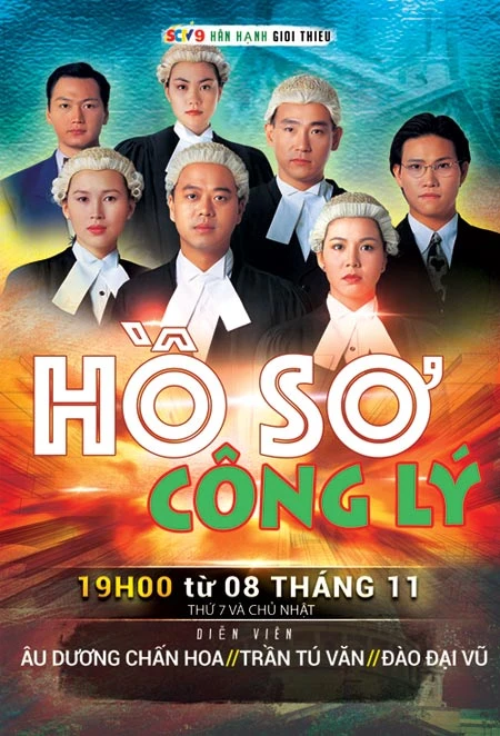 Hồ Sơ Công Lý Phần 1 | The File of Justice 1 (1992)