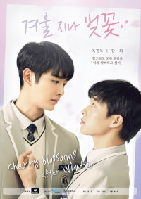 Hoa Anh Đào Cuối Đông | Cherry Blossoms After Winter (2022) Hoa Anh Đào Cuối Đông | Cherry Blossoms After Winter (2022)