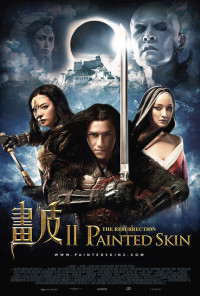 Họa Bì 2: Thuật Hồi Sinh | Painted Skin 2 (2012)