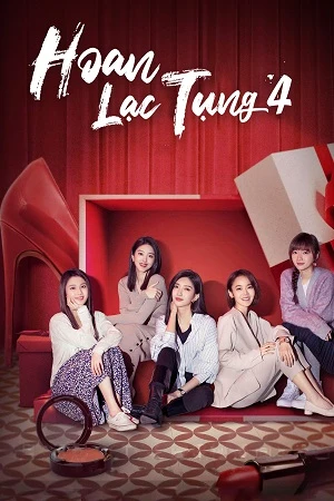 Hoan Lạc Tụng 4 | Ode To Joy 4 (2023)