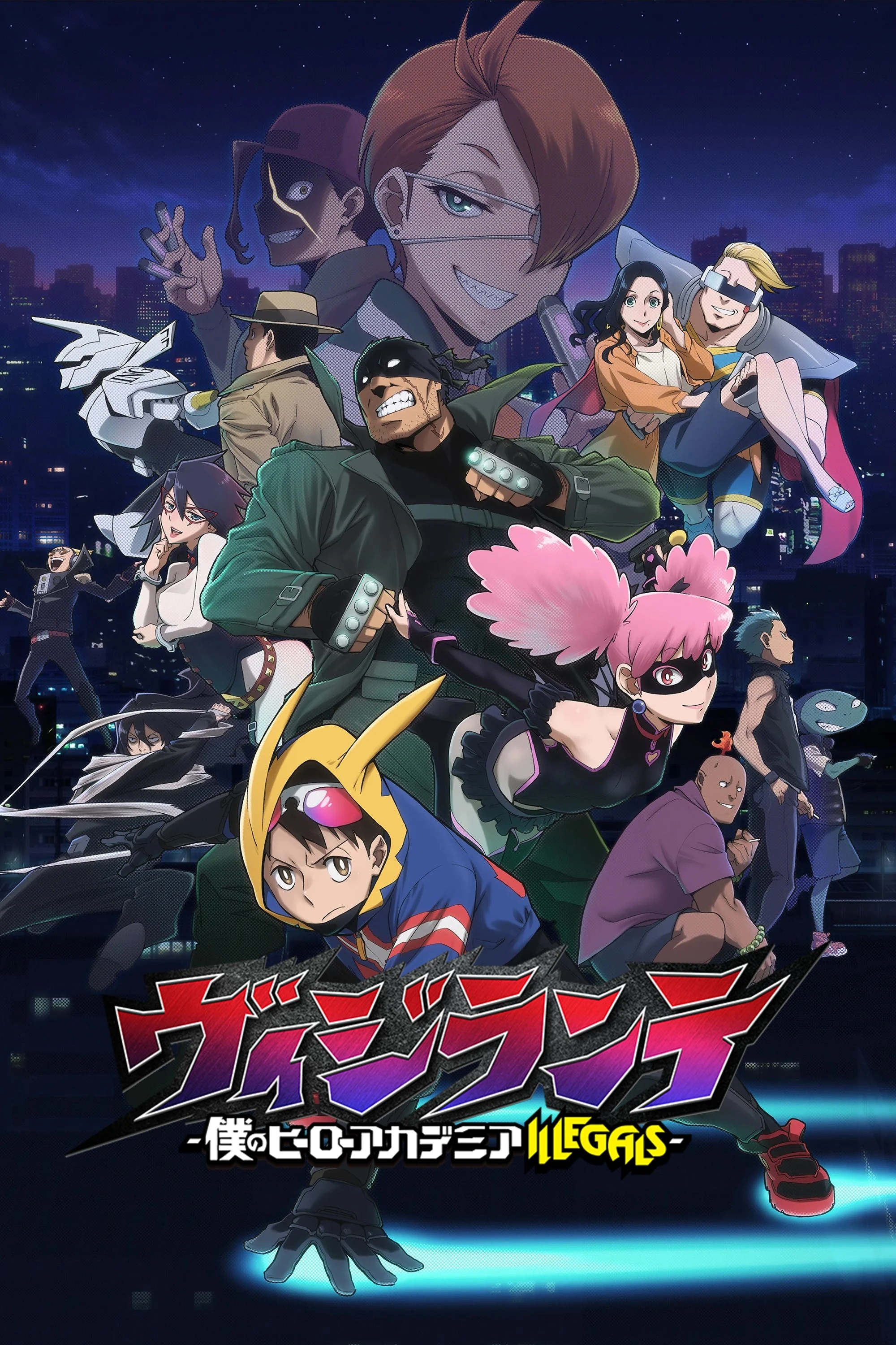Học Viện Anh Hùng: Vigilantes | My Hero Academia: Vigilantes (2025)