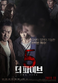 Kế Hoạch Báo Thù | The Five (2013) Kế Hoạch Báo Thù | The Five (2013)