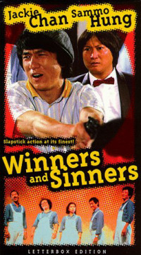Kẻ Thắng Người Thua | Winners And Sinners (1983) Kẻ Thắng Người Thua | Winners And Sinners (1983)