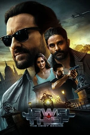 Kẻ trộm trang sức: Phi vụ bắt đầu | Jewel Thief: The Heist Begins (2025)