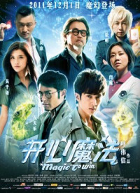 Khai Tâm Ma Pháp | Magic to Win (2020) Khai Tâm Ma Pháp | Magic to Win (2020)