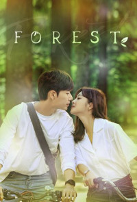 Khu Rừng Tình Yêu | Forest (2020) Khu Rừng Tình Yêu | Forest (2020)