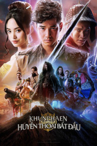 Khun Phaen Huyền Thoại Bắt Đầu | Khun Phean Begins (2019) Khun Phaen Huyền Thoại Bắt Đầu | Khun Phean Begins (2019)