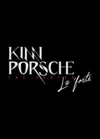 KinnPorsche The Series | Press Conference | KinnPorsche The Series Press Conference (2022) KinnPorsche The Series | Press Conference | KinnPorsche The Series Press Conference (2022)