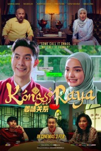 Kongsi Raya | Kongsi Raya (2022) Kongsi Raya | Kongsi Raya (2022)