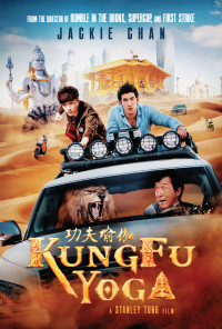 Kung Fu Yoga | Kung Fu Yoga (2017) Kung Fu Yoga | Kung Fu Yoga (2017)